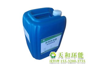 烏魯木齊認證緩蝕劑 生物成分引領高效防護，高清大圖展示品質細節