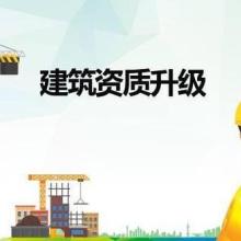 中國建筑二局三公司 專注于建筑、機電安裝、鋼結構與技術咨詢服務的行業先鋒