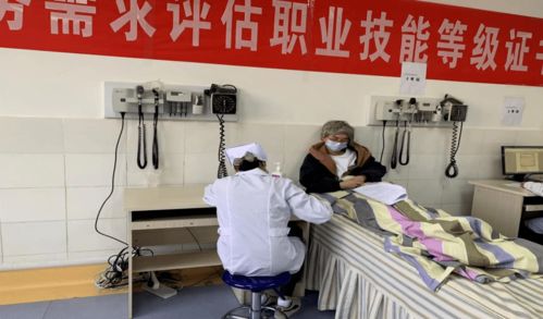 曲靖醫學高等專科學校順利開展教育部1+X老年護理服務需求評估職業技能等級證書（初級）考試