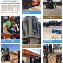 重慶貴山教育信息咨詢服務(wù)有限責(zé)任公司 專業(yè)教育咨詢服務(wù)的引領(lǐng)者