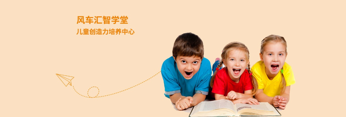 大風(fēng)車素質(zhì)教育 響應(yīng)國(guó)家號(hào)召，引領(lǐng)教育咨詢服務(wù)新篇章