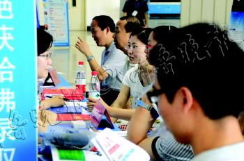 國(guó)際教育展 一站式留學(xué)咨詢服務(wù)，助力學(xué)子揚(yáng)帆遠(yuǎn)航