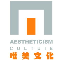 專業活動策劃與公關服務 沈陽地區全方位解決方案