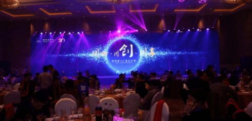 思麥公關教你如何策劃一場成功的活動