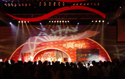 可口可樂2024新品發布會公關活動策劃方案