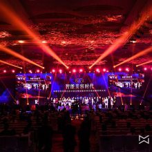 無錫公關公司 專業公關活動與會議策劃服務