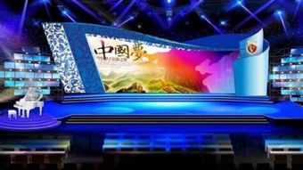 大型公關活動策劃的成功標準