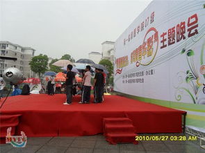 泉州慶典活動全案策劃 一站式整合公關、禮儀與舞臺搭建服務