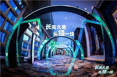 公關活動策劃全流程賦能 五大類核心產品與服務推薦