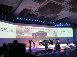 整合性品牌傳播新范式 公關活動策劃的多元維度與實踐路徑