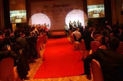 重慶活動接待策劃 以精心策劃鑄就品質，用專業服務保障公關活動卓越成效