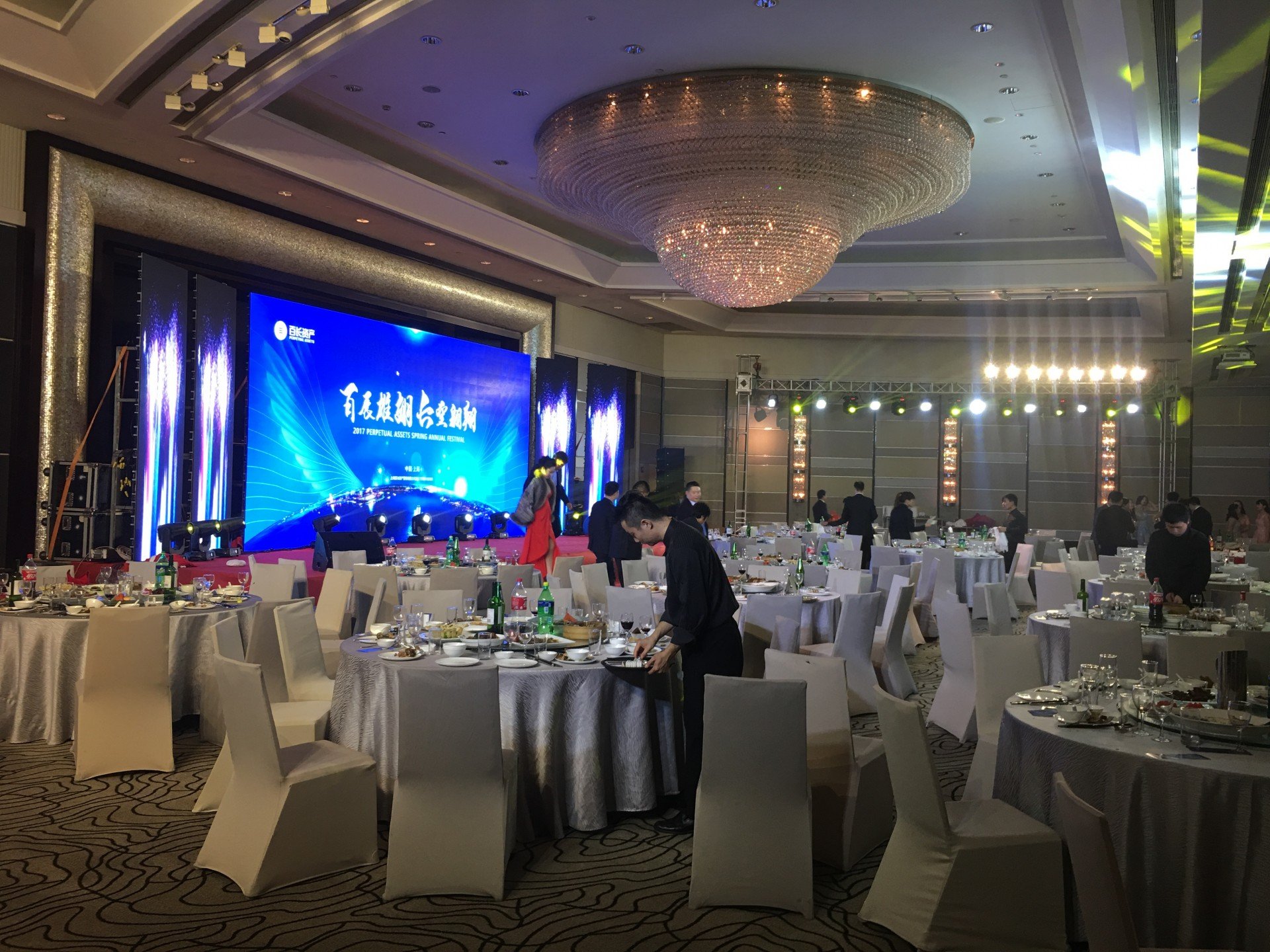 專業公關活動策劃 上海燈光音響租賃公司的會務與商務服務優勢