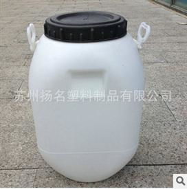 攜手共進(jìn)，共贏未來——蘇州揚(yáng)名塑料制品誠(chéng)尋合作伙伴